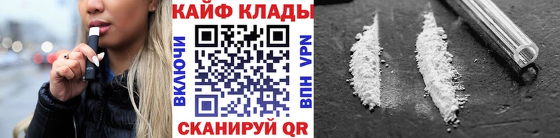 Цена Шуя АМФЕТАМИН  ГАШ 