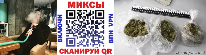 БУТИРАТ BDO 33%  как найти наркотики  Шуя 