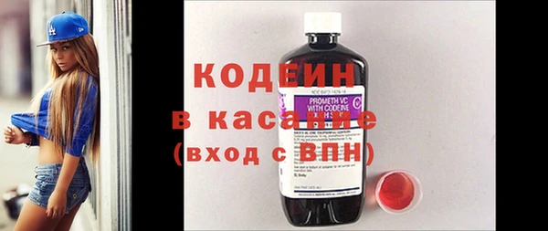 сатива Балабаново