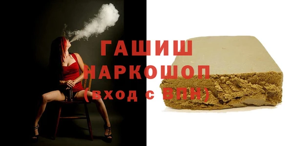 сатива Балабаново