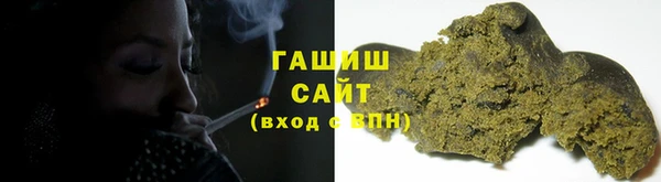 марихуана Балахна