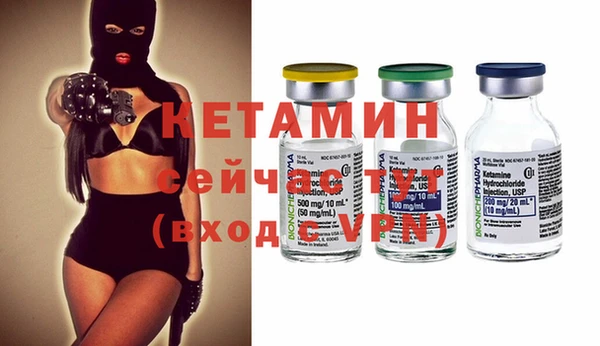марихуана Балахна