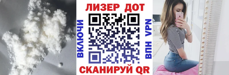 ЛСД экстази ecstasy  Шуя 