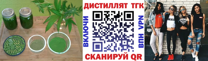 даркнет сайт  Шуя  ТГК гашишное масло 